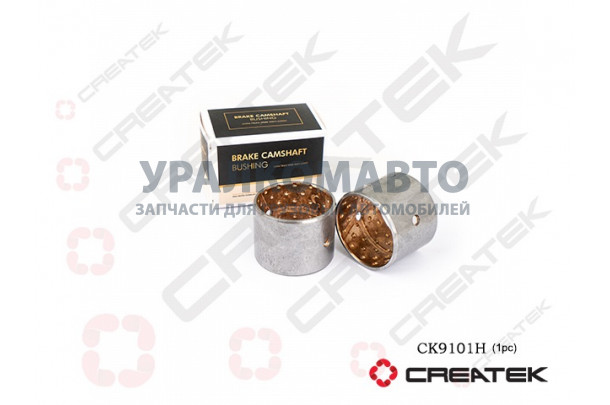 Втулка вала тормозного кулачкового D=45 d=40 L=34 CREATEK