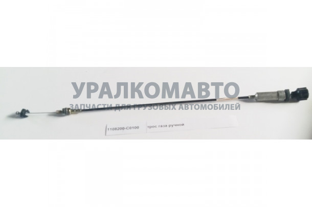 трос газа ручной DONG FENG 1108200-C0100