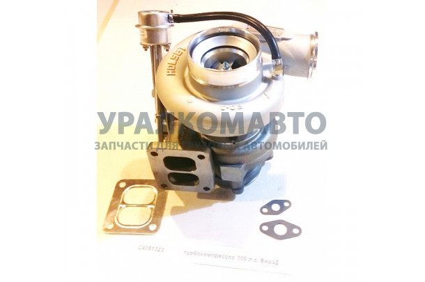 турбокомпрессор 300 л.с. Евро2 DONG FENG C4051323