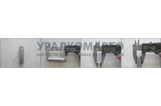 Направляющая клапана 430-1007018/6105QA-1007018