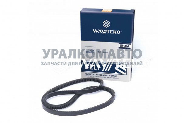 ремень клиновой AV13x1125 вентилятора Wayteko HOWO VG1500060228