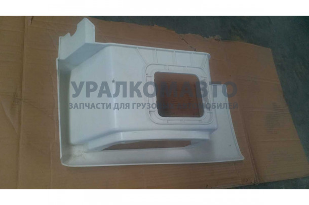 Корпус подножки правый C7H,MAX,T5G