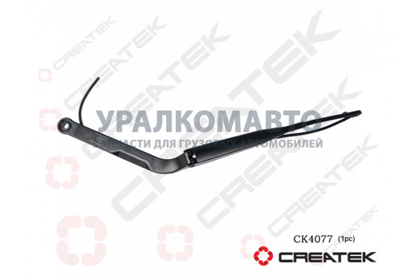 Рычаг щетки стеклоочистителя TX,C7H,T5G CREATEK