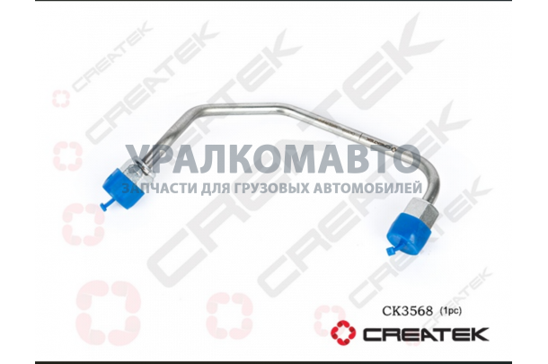 Трубка топливная высокого давления 1 шт. WP12 X3000 CREATEK