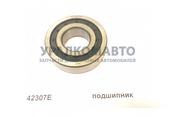 подшипник HOWO 42307E