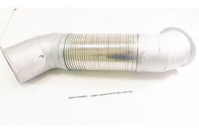 Гофра выхлопной системы D=120 L=610 8x4