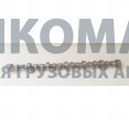 Распредвал CA6DL2 Евро3 J5