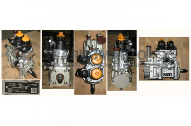 ТНВД Евро3 HOWO R61540080101