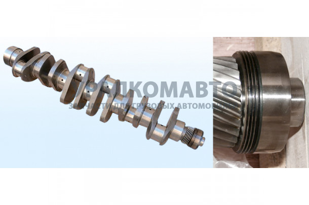 коленвал WD615 HOWO 61500020071
