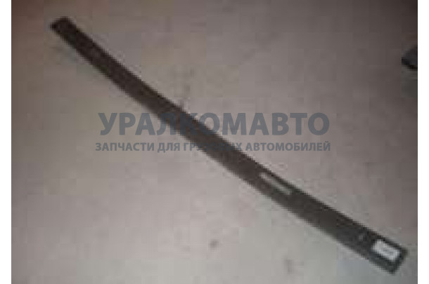 лист задней рессоры коренной (L=1680) HOWO WG9232520028/WG9901452084