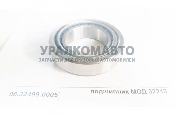 Подшипник 32215 МОД F3000 SHAANXI 06.32499.0005