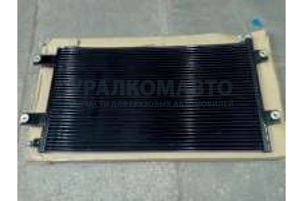 радиатор кондиционера HOWO WG1630820073
