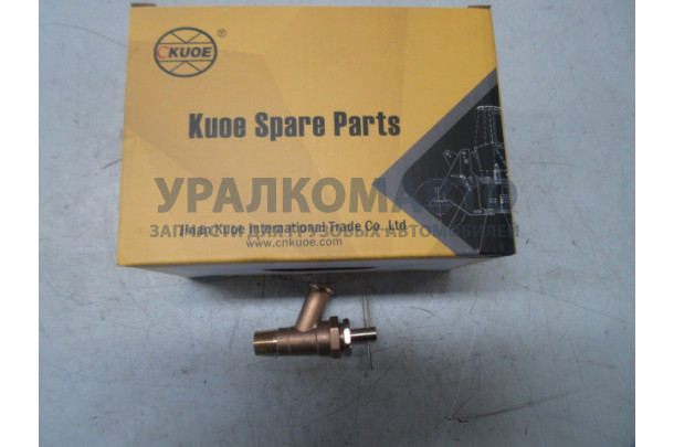 Кран водяного коллектора 4120000067