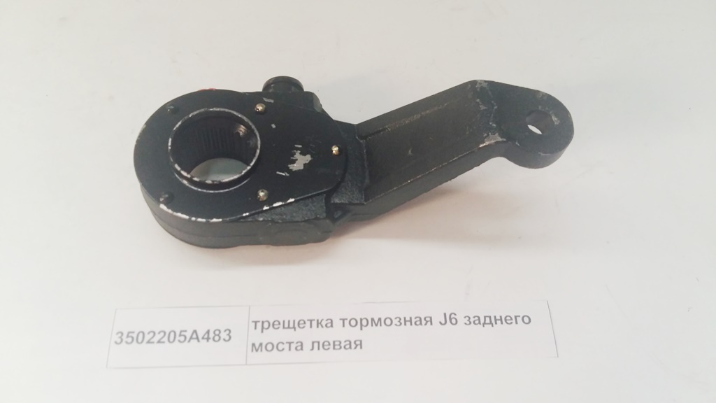 Трещетка тормозная J6 заднего моста левая (z=25)