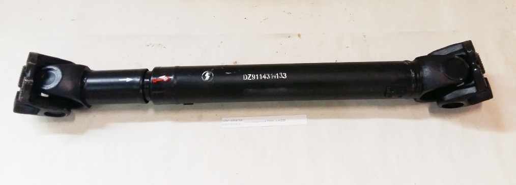 Вал карданный F3000, L=1330